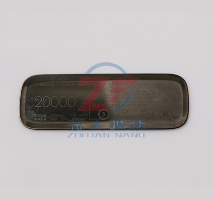 http://www.yyhairui.com/data/images/product/20200612135005_329.jpg